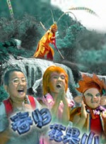 午夜在线观看完整高清免费