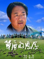 亚洲欧美激情综合首页