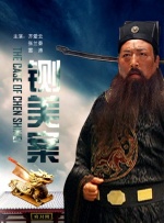vk挠脚心