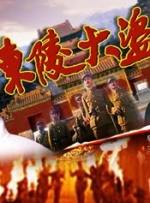 中文字幕亚洲无线码