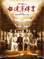婷婷激情五月综合