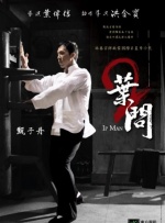 中文字幕国产欧美
