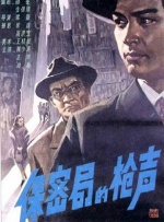 乌克兰局势最新