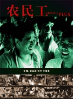 日本一二三区视频