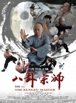 口国产成人高清在线播放