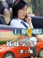 porny自拍视频