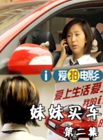 免费无遮挡男女视频