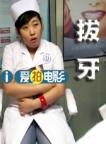 一级亚洲