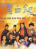 tk触手