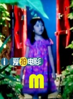 最新女另类z000z000
