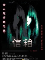 结婚是疯狂的