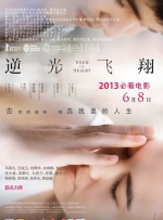 免费在线观看黄色大片