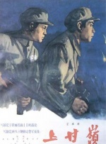草久视频在线观看