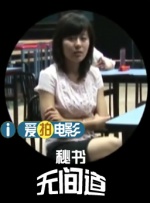亚洲xxxxx性