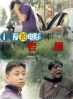 午夜影院a级片