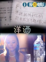 人妖欧美一区二区三区四区