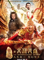 久久精品国产欧美成人