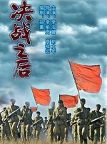 www.sese五月天