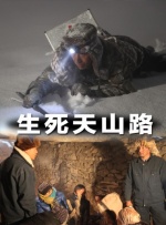 老师好湿好紧