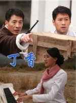 sp老师在教室被打屁股