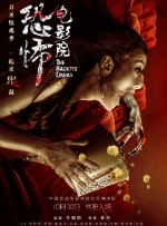 小草av在线