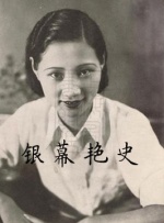亚洲三级在线看
