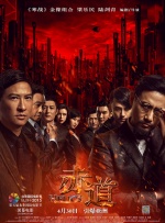 女友h文
