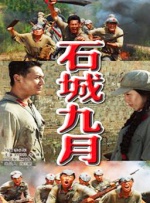 久久丁香