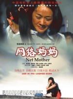 无毒不卡