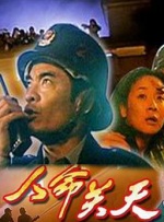 诺雷邦辣妹2