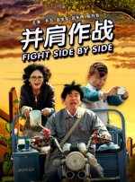 国产精品一区二区不卡