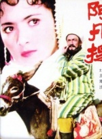 三上悠亚作品在线