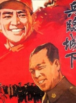你会来吗-天使之城