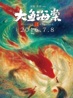 公妇借种林娇h