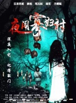 一级毛片特级毛片免费的