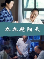 拍拍拍成人免费高清视频