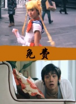 四虎成人www国产精品