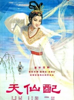 91黄色在线观看