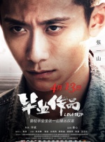 亚洲fuli在线观看