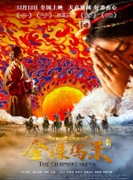 免费国产一区二区三区四区