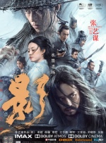 福利视频一区