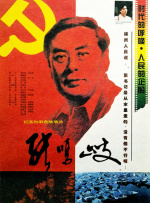 男男无套禁gay
