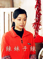 都市激情一区