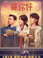 精品一区二区久久久久久久网站