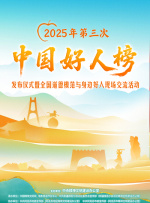 强力七班