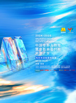 久久亚洲精品无码观看不卡