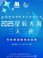 无限国产资源
