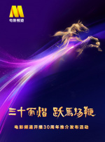 成年人在线观看免费