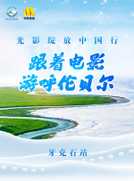 久久精品国产一区