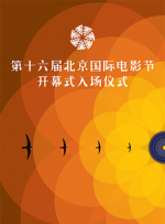 精品国产一区二区三区在线